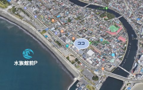 デザイナーズマンションのワンルーム 湘南海辺の不動産物件情報 Tsujidou Com