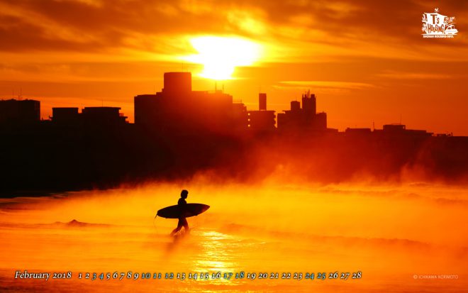 2月の壁紙カレンダーをご利用ください 湘南海辺の不動産物件情報 Tsujidou Com