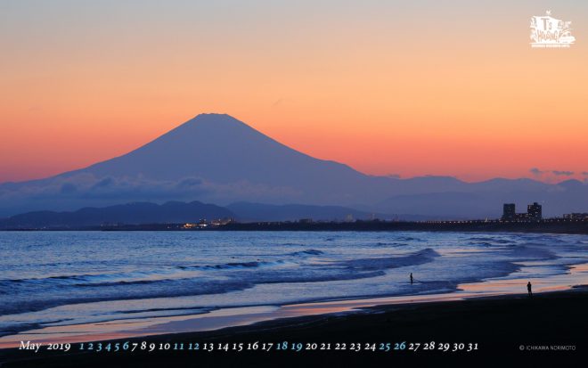5月の壁紙カレンダーをご利用ください 湘南海辺の不動産物件情報 Tsujidou Com